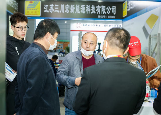 качество  2021 The 5th Yangtze River Delta Electroplating Coating and intelligent Environmental Protection Exhibition завод