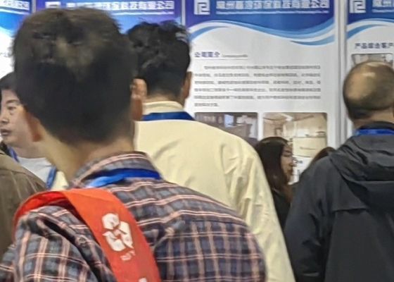 качество  2021 The 5th Yangtze River Delta Electroplating Coating and intelligent Environmental Protection Exhibition завод