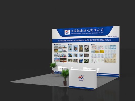 качество  2025 China (East China) International Surface Treatment Industry Expo завод