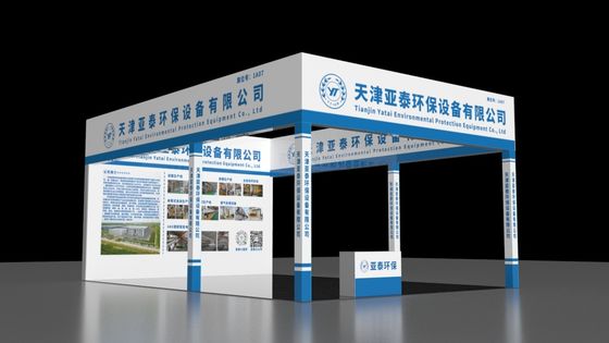 качество  The 5th Yangtze River Delta Electroplating Coating and intelligent Environmental Protection Exhibition завод