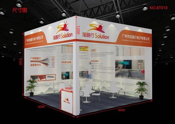 качество  2021 The 5th Yangtze River Delta Electroplating Coating and intelligent Environmental Protection Exhibition завод