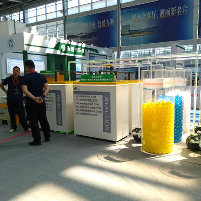 качество  The East China International Surface Treatment Industry Expo was successfully held in Nantong in August 2025 завод