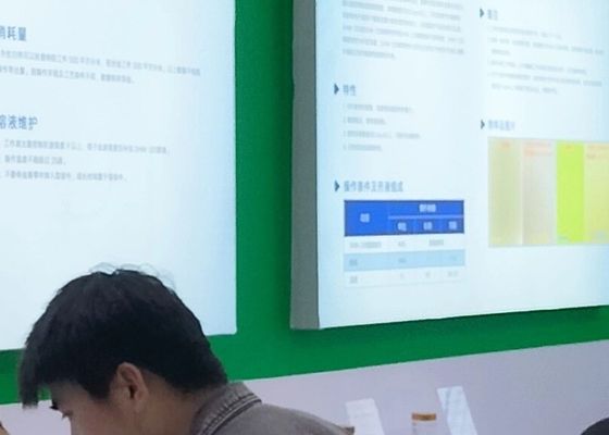 В 2020 году успешно завершилась 4-я выставка электропластировки, покрытия и обработки поверхности дельты реки Янцзы.