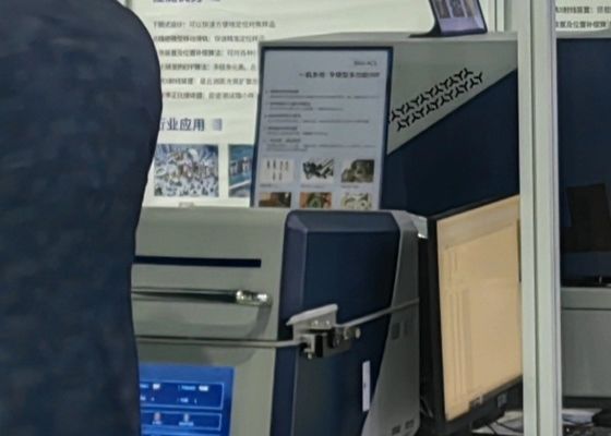 В 2020 году успешно завершилась 4-я выставка электропластировки, покрытия и обработки поверхности дельты реки Янцзы.