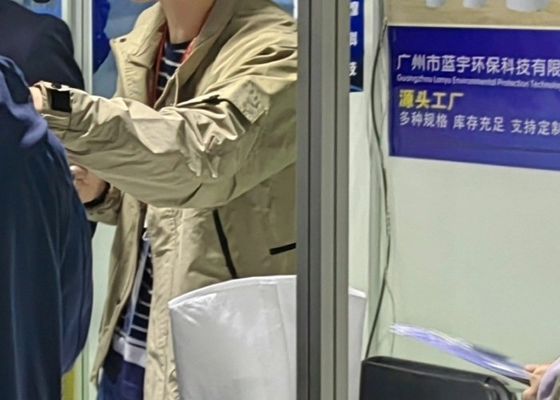 Пятая выставка электропластировых покрытий и интеллектуальной охраны окружающей среды в дельте реки Янцзы
