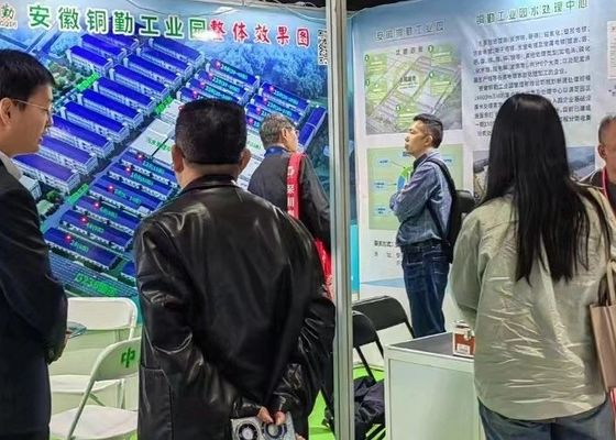 В 2020 году успешно завершилась 4-я выставка электропластировки, покрытия и обработки поверхности дельты реки Янцзы.