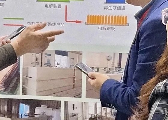 В 2020 году успешно завершилась 4-я выставка электропластировки, покрытия и обработки поверхности дельты реки Янцзы.