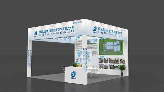 2025 Китай (Восточный Китай) Международная выставка по обработке поверхности