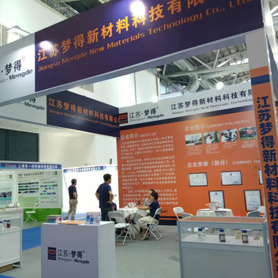 2025 Китай (Восточный Китай) Международная выставка по обработке поверхности