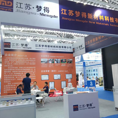 2025 Китай (Восточный Китай) Международная выставка по обработке поверхности